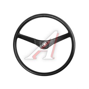 Колесо рулевое МАЗ (круглая крышка) ОЗАА
